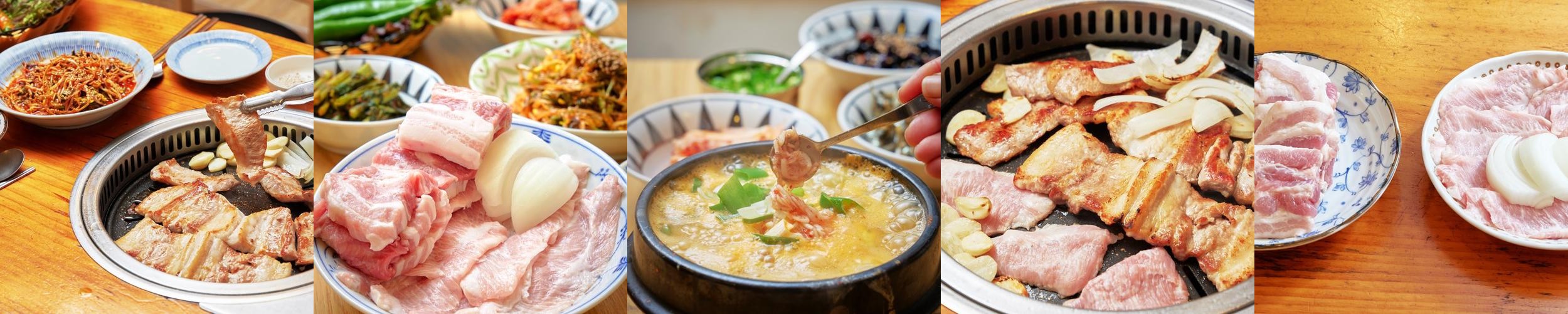 종각 삼겹살 맛집 베스트 추천 리스트 TOP 10