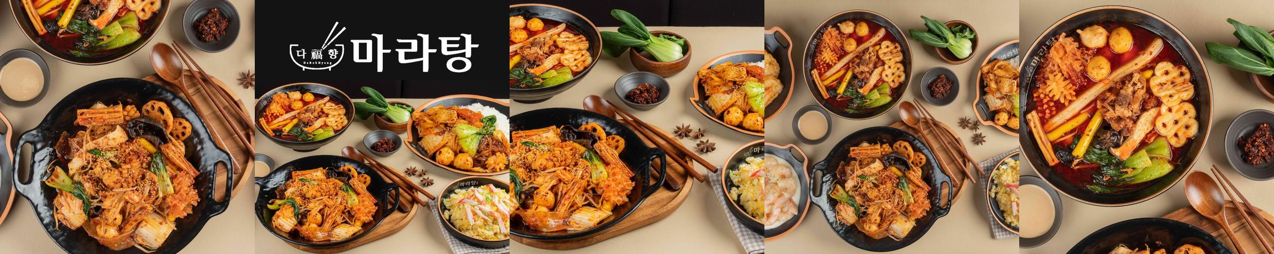 함덕 맛집 베스트 추천 리스트 TOP 10 함덕 맛집 베스트 추천 리스트 TOP 10