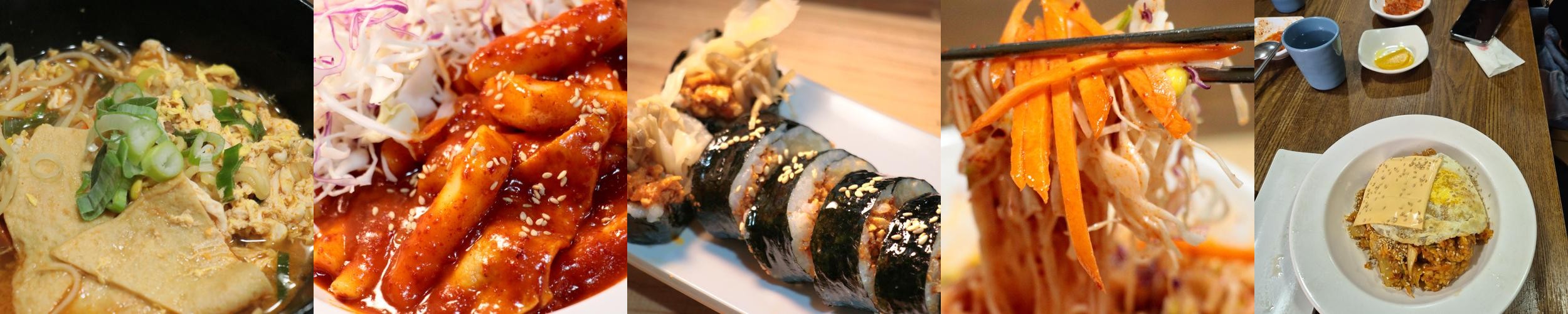 강남 즉석떡볶이 맛집 베스트 추천 리스트 TOP 10