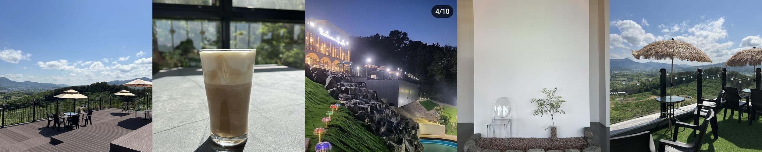 이천 장호원 맛집 베스트 추천 리스트 TOP 10