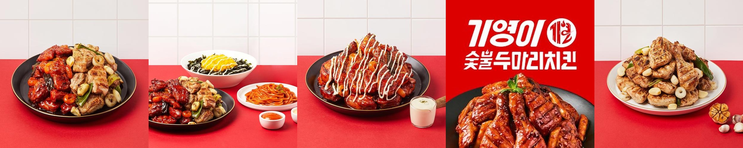 고읍동 맛집 베스트 추천 리스트 TOP 10