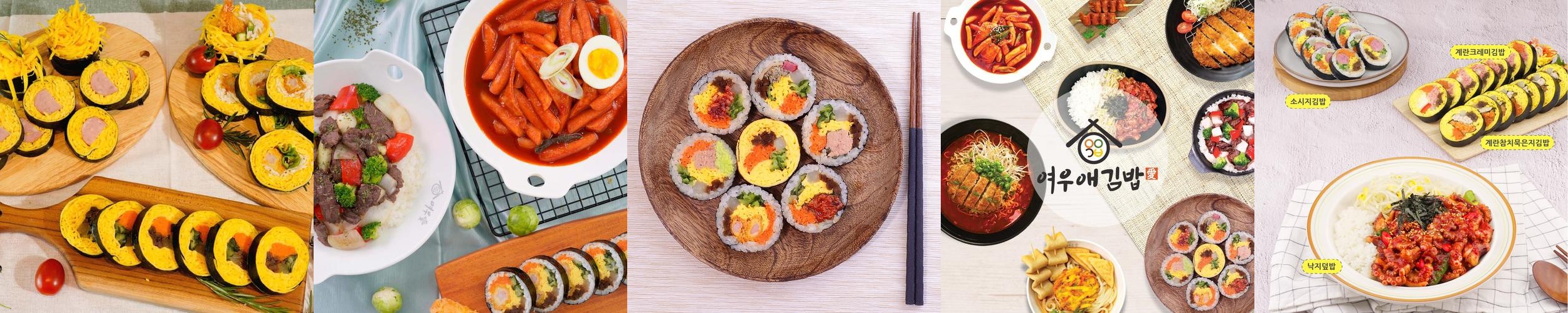 서여의도 점심 맛집 베스트 추천 리스트 TOP 10
