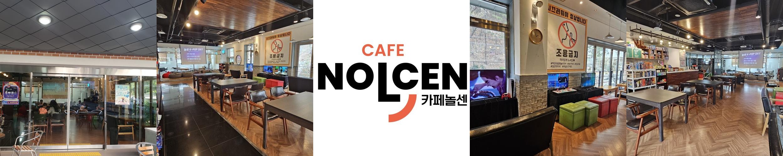 철마 카페 베스트 추천 리스트 TOP 10