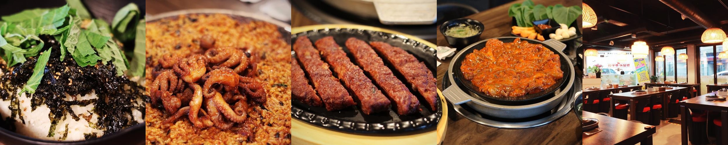 금정 맛집 베스트 추천 리스트 TOP 10