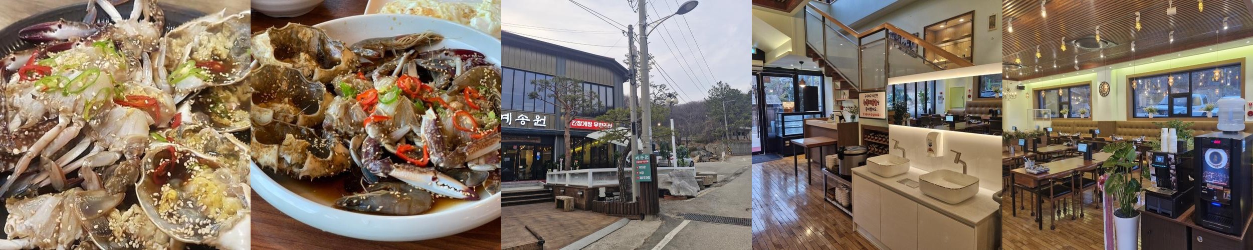 고기리 맛집 베스트 추천 리스트 TOP 10