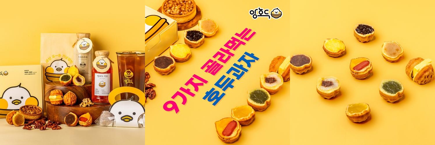 꽃지 해수욕장 카페 베스트 추천 리스트 TOP 10 꽃지 해수욕장 카페 베스트 추천 리스트 TOP 10