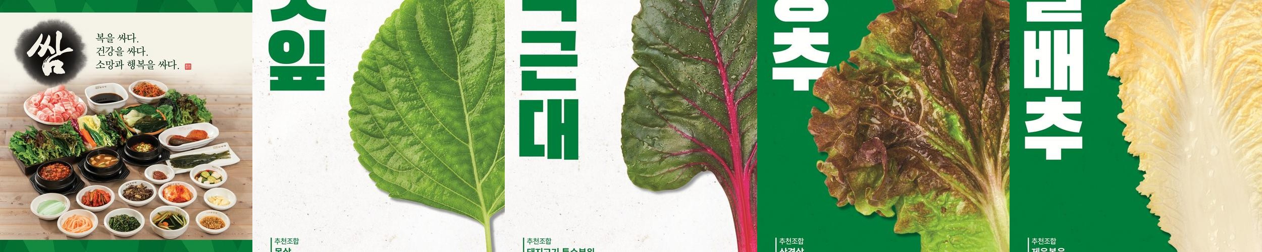 동대문역 근처 맛집 베스트 추천 리스트 TOP 10