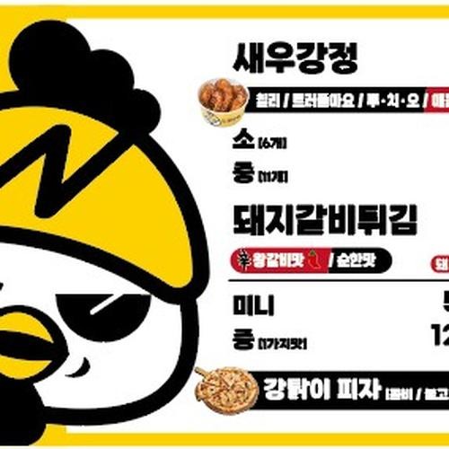 강릉 돼지갈비 맛집 베스트 추천 리스트 TOP 10