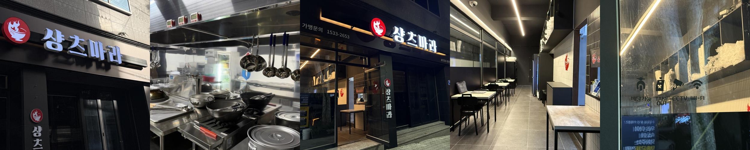 수성구 밥집 베스트 추천 리스트 TOP 10
