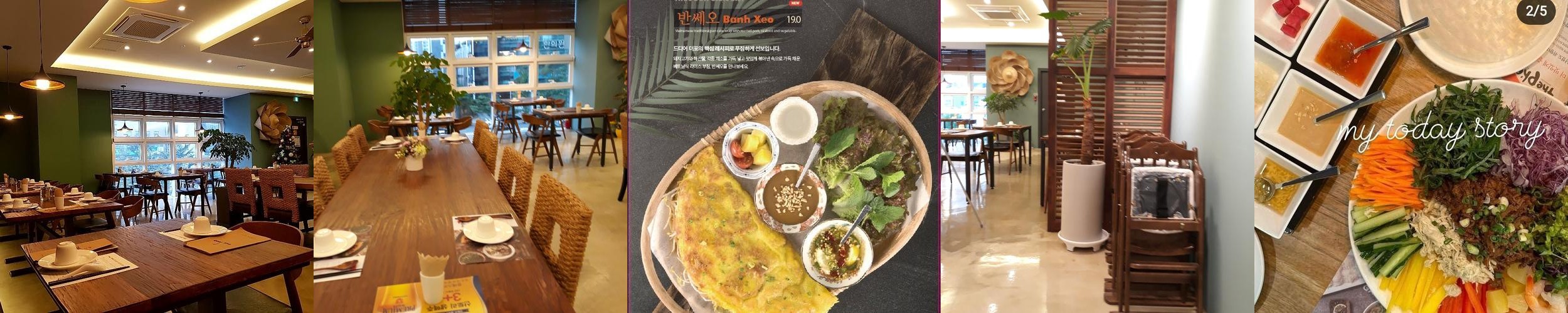 수성구 밥집 베스트 추천 리스트 TOP 10
