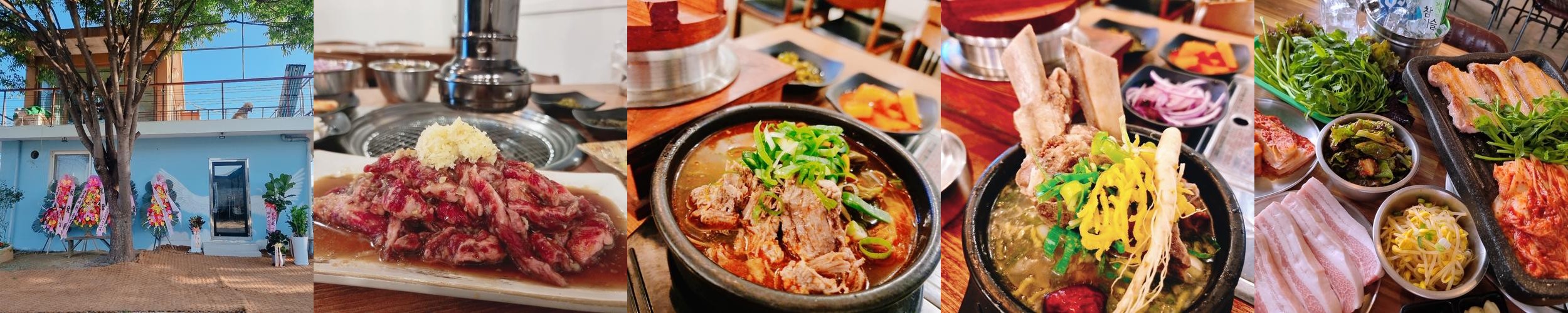 남양주 조안면 맛집 베스트 추천 리스트 TOP 10