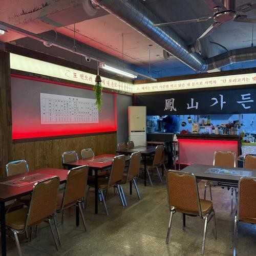 여수 삼겹살 맛집 베스트 추천 리스트 TOP 10
