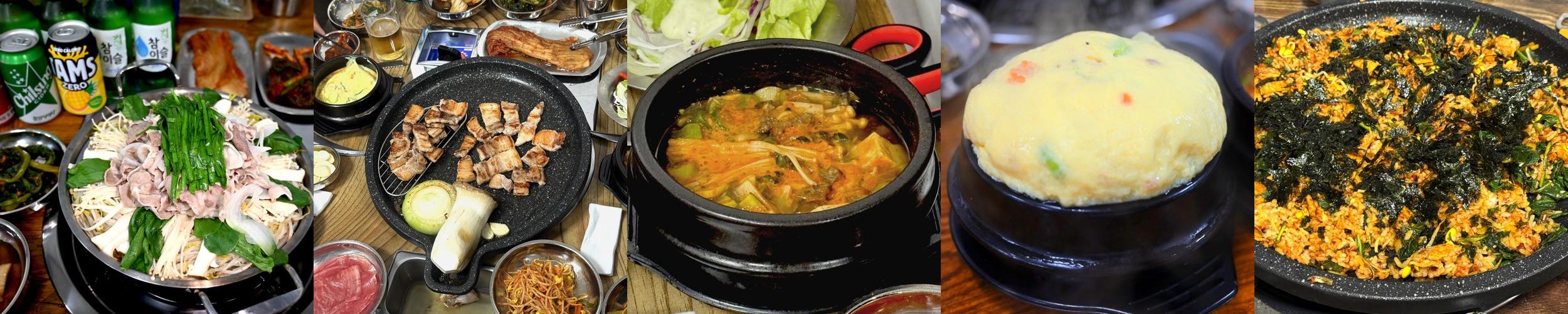 여수 삼겹살 맛집 베스트 추천 리스트 TOP 10