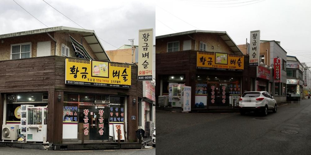 익산 맛집 추천 베스트 리스트 TOP 10 익산 맛집 추천 베스트 리스트 TOP 10