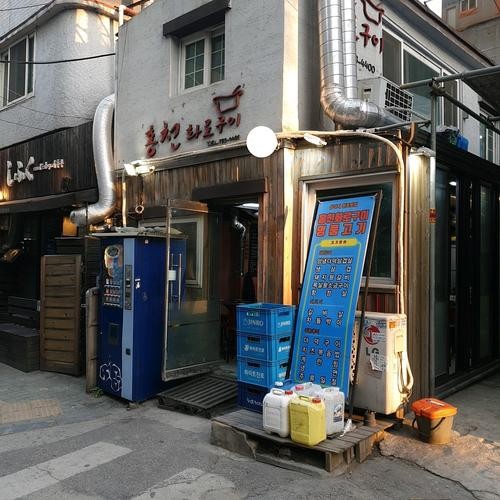 용산역 소고기 맛집 베스트 추천 리스트 TOP 10