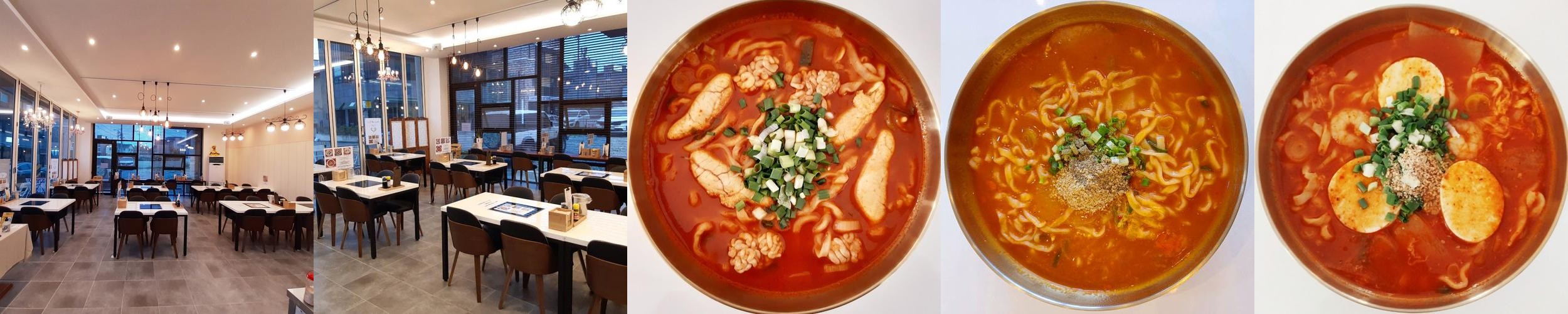 묵호 맛집 베스트 추천 리스트 TOP 10 묵호 맛집 베스트 추천 리스트 TOP 10
