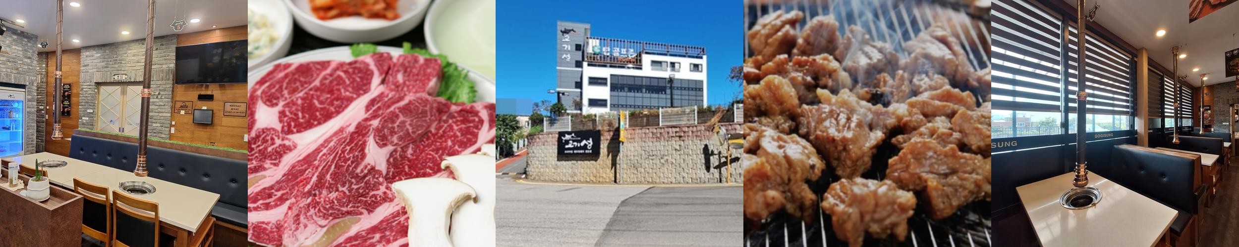 오산 냉면 맛집 베스트 추천 리스트 TOP 10