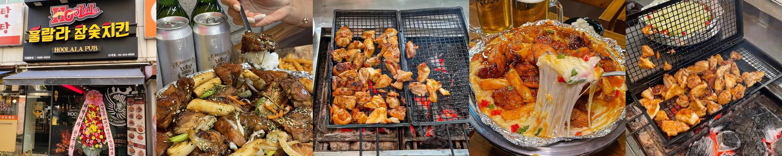 봉화산역 맛집 베스트 추천 리스트 TOP 10