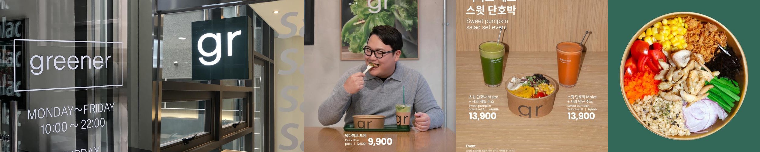 마곡역 파스타 베스트 추천 리스트 TOP 10 마곡역 파스타 베스트 추천 리스트 TOP 10