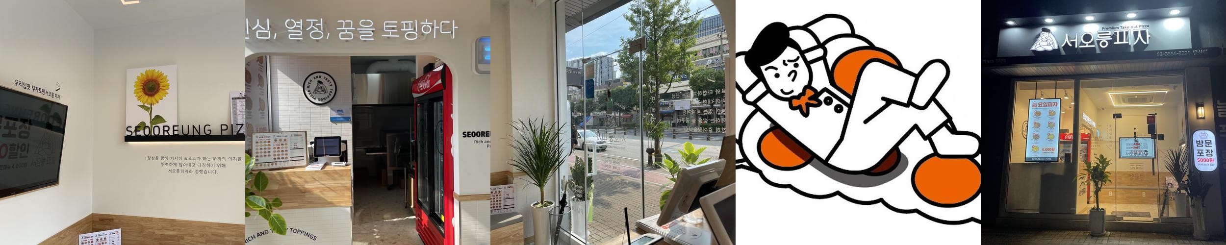 마곡역 파스타 베스트 추천 리스트 TOP 10 마곡역 파스타 베스트 추천 리스트 TOP 10