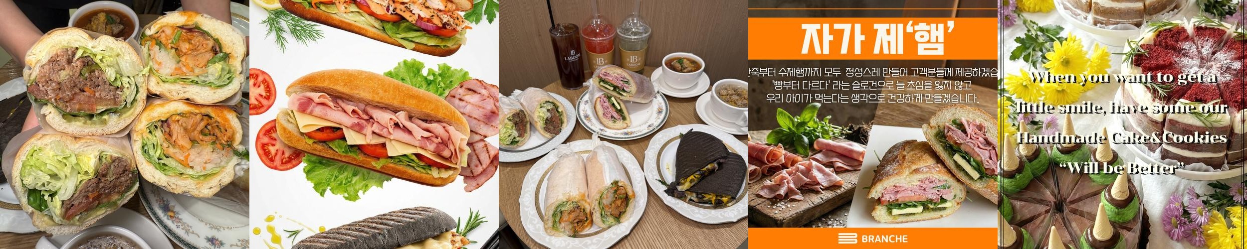 수원 나혜석거리 맛집 베스트 추천 리스트 TOP 10 수원 나혜석거리 맛집 베스트 추천 리스트 TOP 10