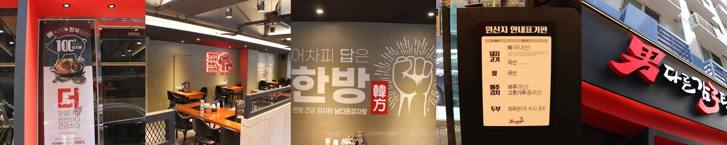 삼성역 혼밥 베스트 추천 리스트 TOP 10 삼성역 혼밥 베스트 추천 리스트 TOP 10