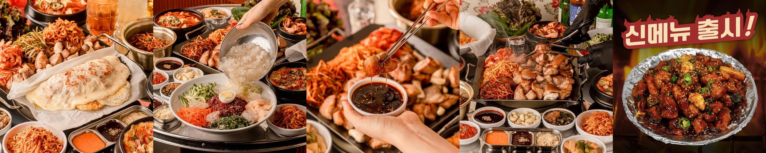 대구 서구 평리동 맛집 베스트 추천 리스트 TOP 10