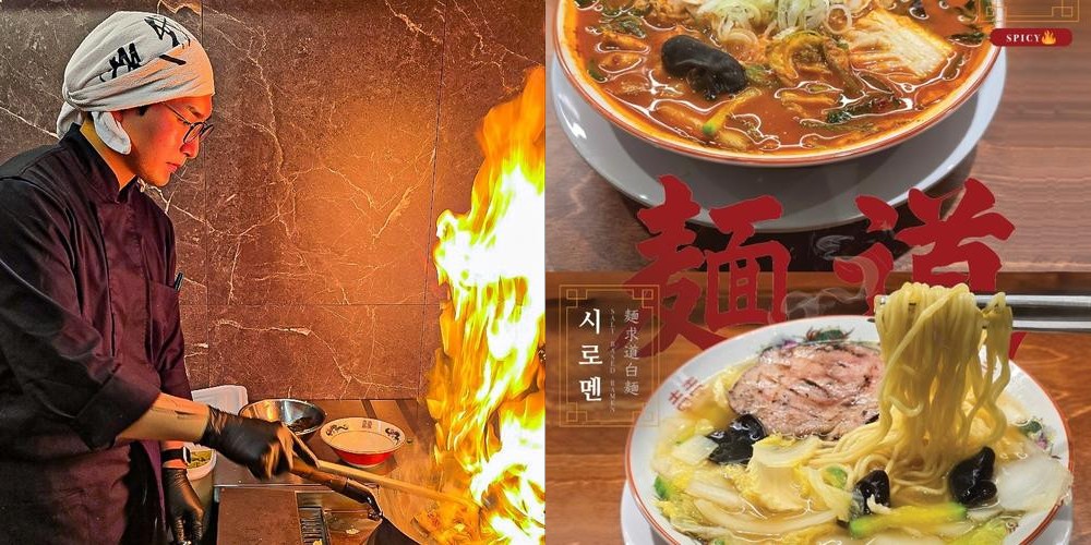 성동구 맛집 베스트 추천 리스트 TOP 10