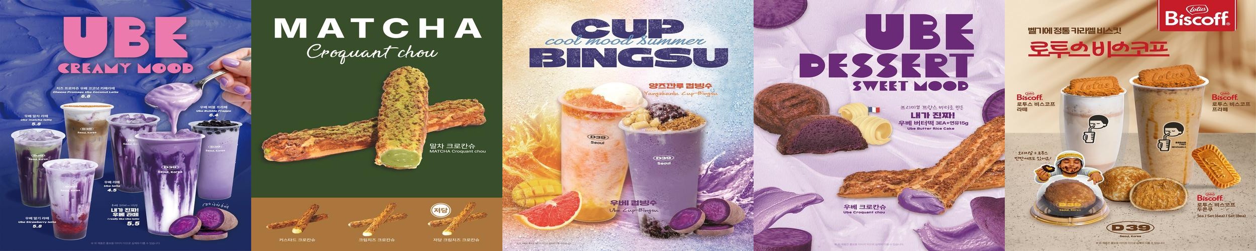 진접 카페 베스트 추천 리스트 TOP 10