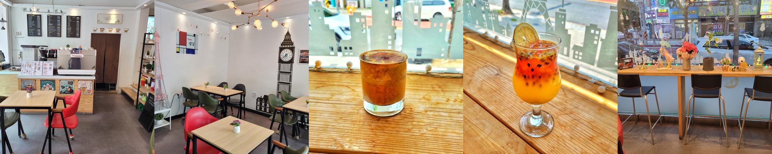 대전 안영동 맛집 베스트 추천 리스트 TOP 10
