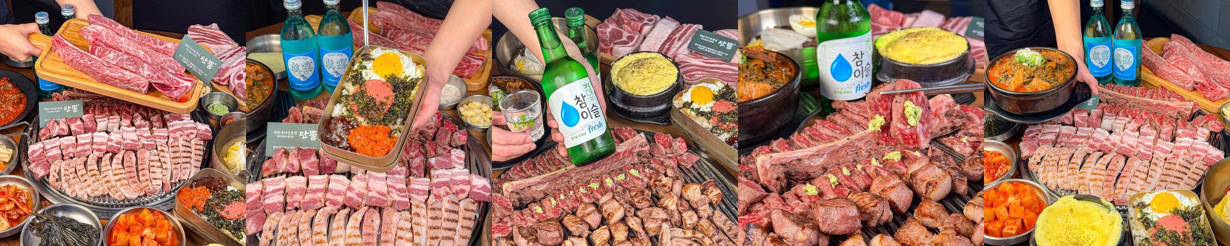 덕정동 맛집 베스트 추천 리스트 TOP 10