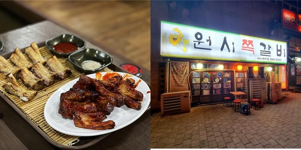 덕정동 맛집 베스트 추천 리스트 TOP 10