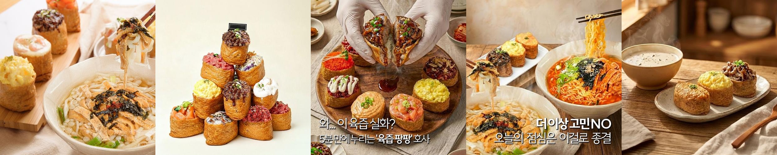 여의도 점심 맛집 베스트 추천 리스트 TOP 10 여의도 점심 맛집 베스트 추천 리스트 TOP 10
