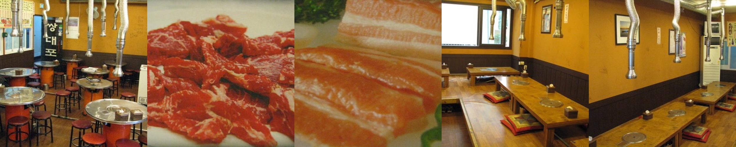 여의도 점심 맛집 베스트 추천 리스트 TOP 10 여의도 점심 맛집 베스트 추천 리스트 TOP 10