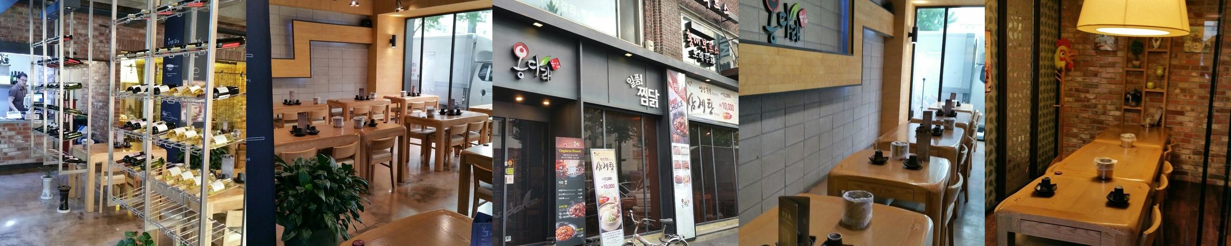 합정역 한식 베스트 추천 리스트 TOP 10