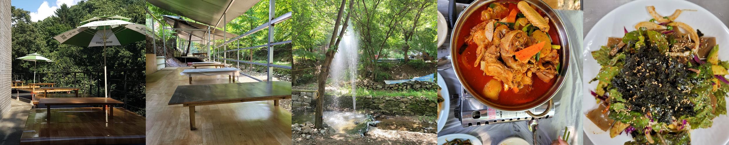 양주 계곡 식당 베스트 추천 리스트 TOP 10