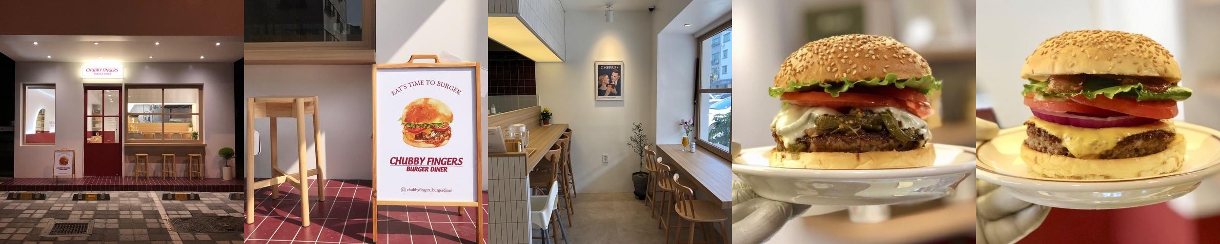일직동 맛집 베스트 추천 리스트 TOP 10