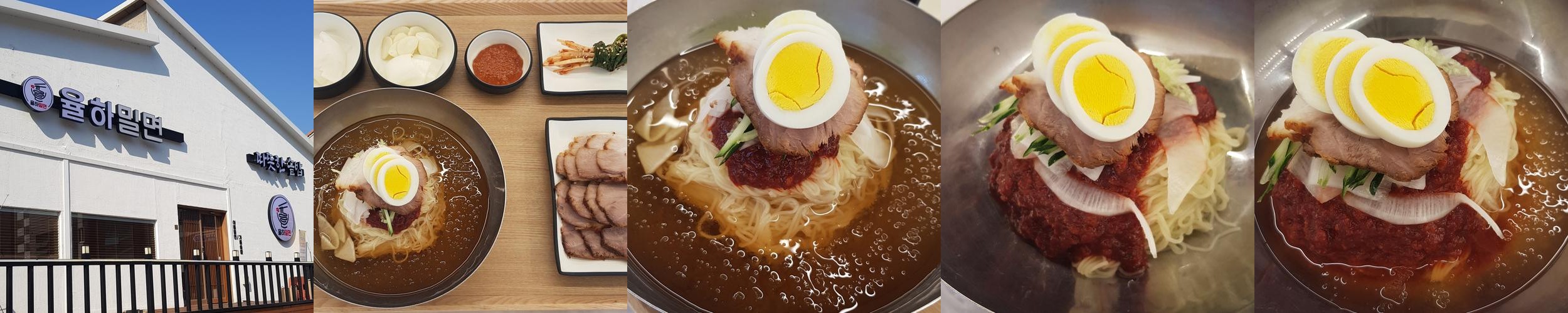 장유 맛집 베스트 추천 리스트 TOP 10 장유 맛집 베스트 추천 리스트 TOP 10