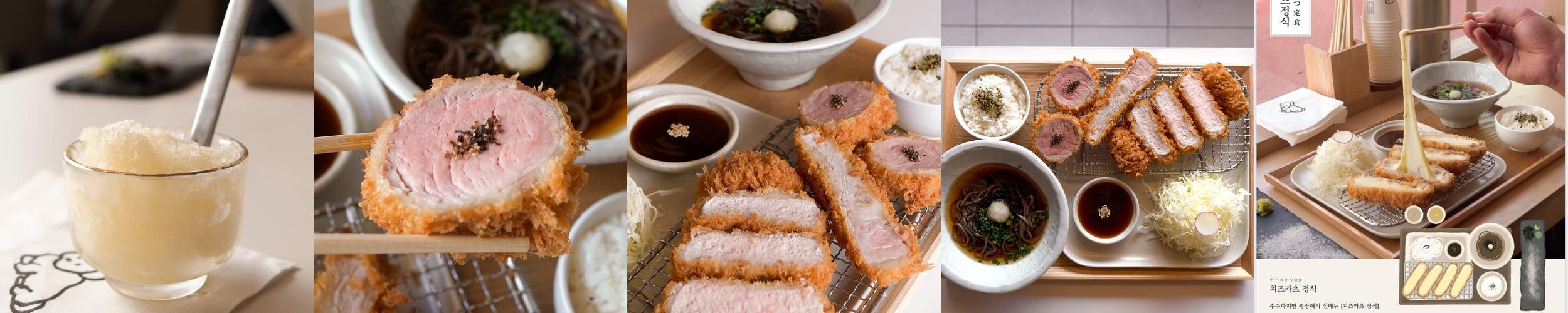 유성 맛집 베스트 추천 리스트 TOP 10 유성 맛집 베스트 추천 리스트 TOP 10