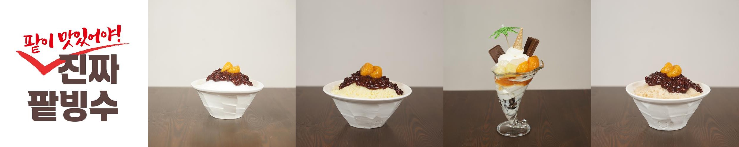 부산 광복동 맛집 베스트 추천 리스트 TOP 10