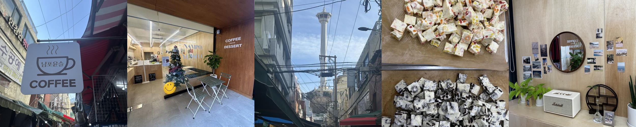 부산 광복동 맛집 베스트 추천 리스트 TOP 10