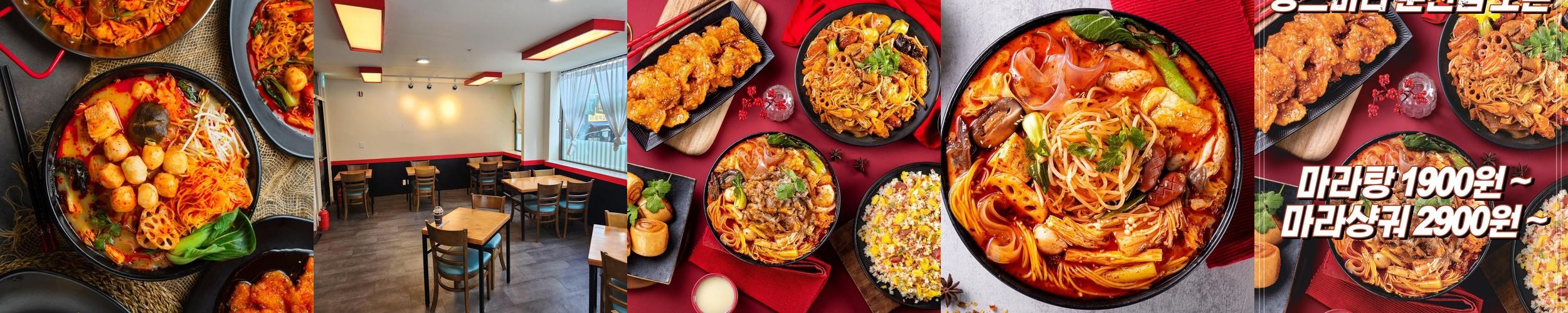 춘천 명동 맛집 베스트 추천 리스트 TOP 10
