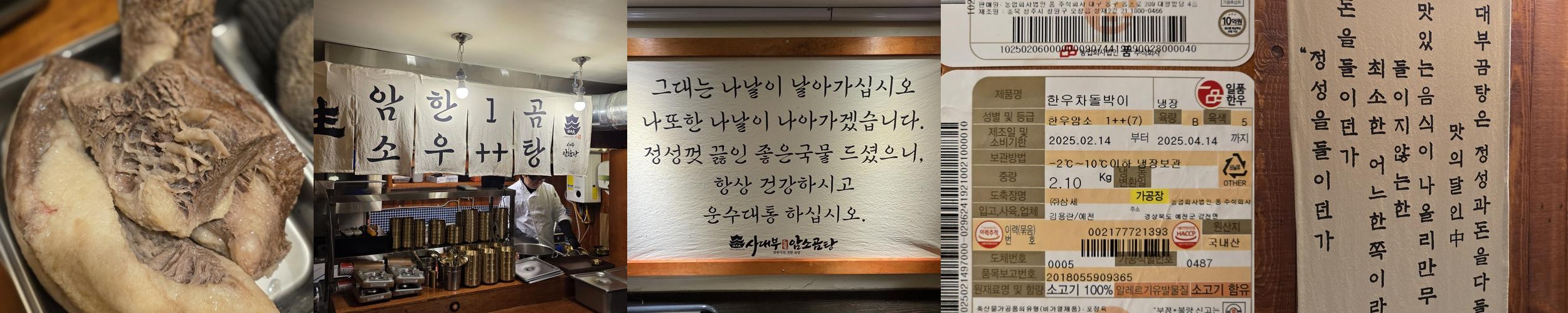 대구 밥집 맛집 베스트 추천 리스트 TOP 10 대구 밥집 맛집 베스트 추천 리스트 TOP 10