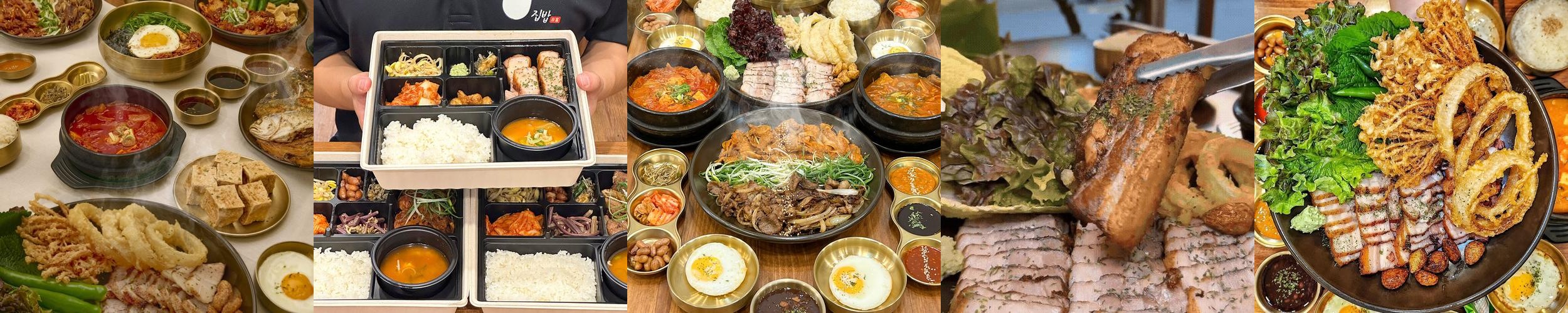 대구 밥집 맛집 베스트 추천 리스트 TOP 10 대구 밥집 맛집 베스트 추천 리스트 TOP 10