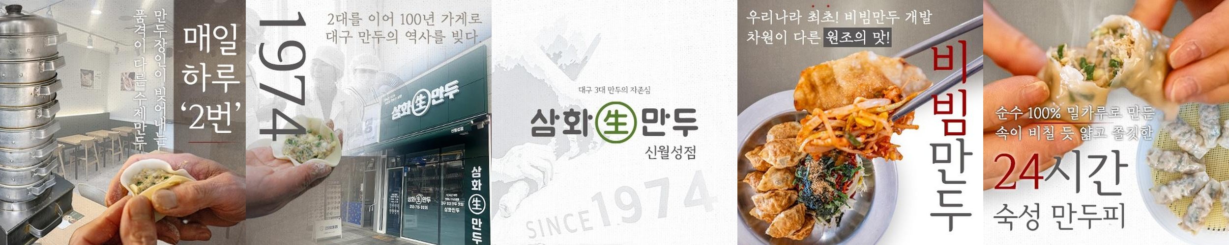 대구 밥집 맛집 베스트 추천 리스트 TOP 10 대구 밥집 맛집 베스트 추천 리스트 TOP 10