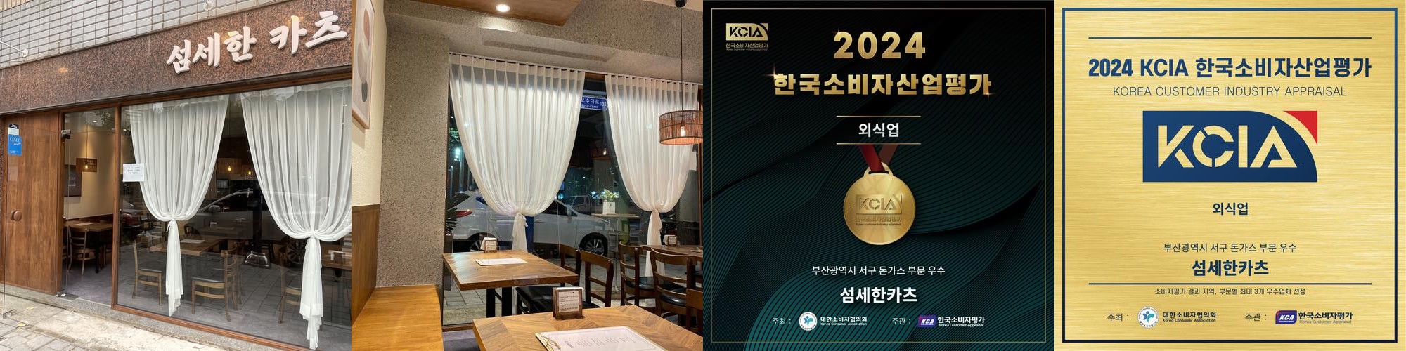 남포동 점심 베스트 추천 리스트 TOP 10