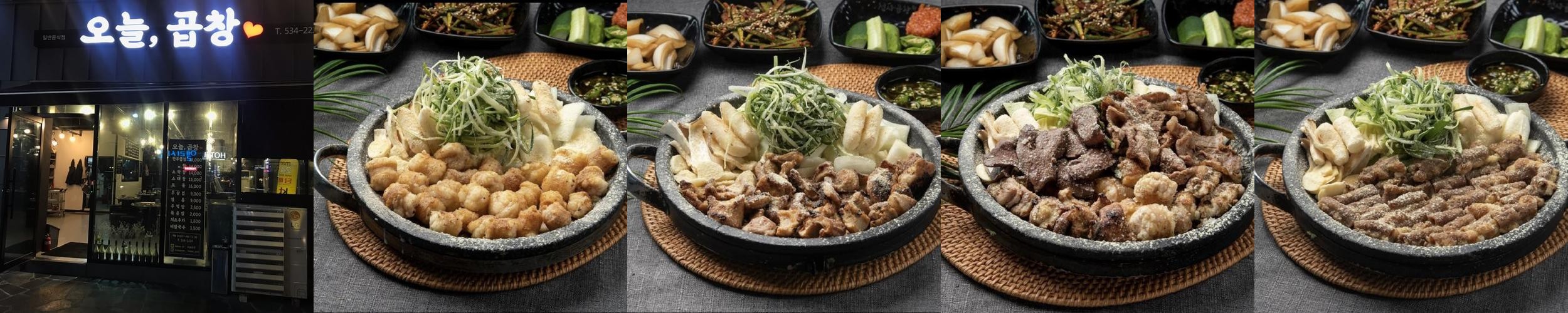 동해시 천곡동 맛집 베스트 추천 리스트 TOP 10