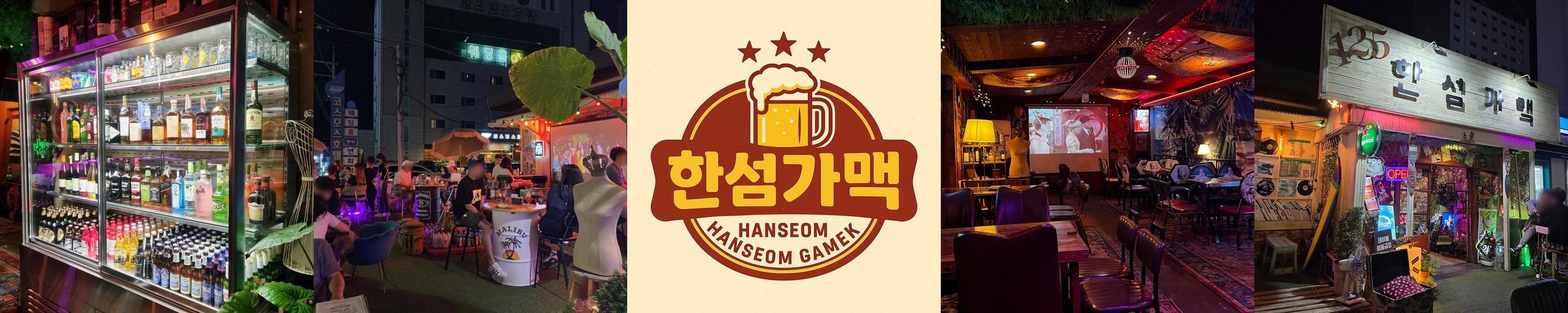 동해시 천곡동 맛집 베스트 추천 리스트 TOP 10