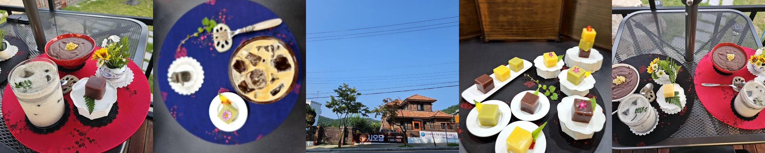 팔공산 카페 베스트 추천 리스트 TOP 10