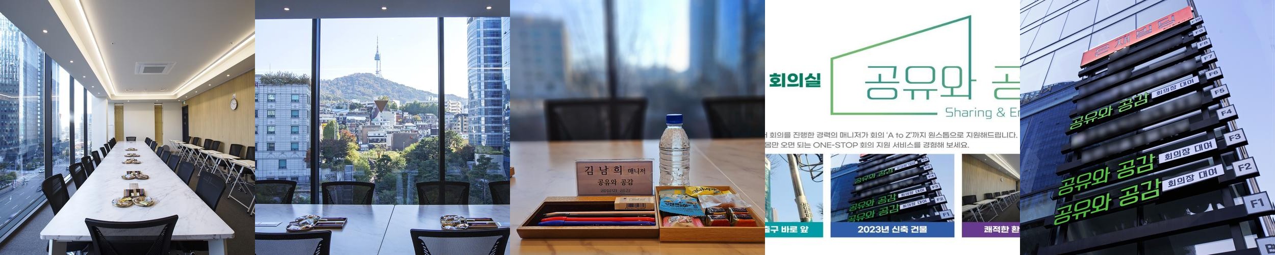 서울역 ktx 카페 베스트 추천 리스트 TOP 10